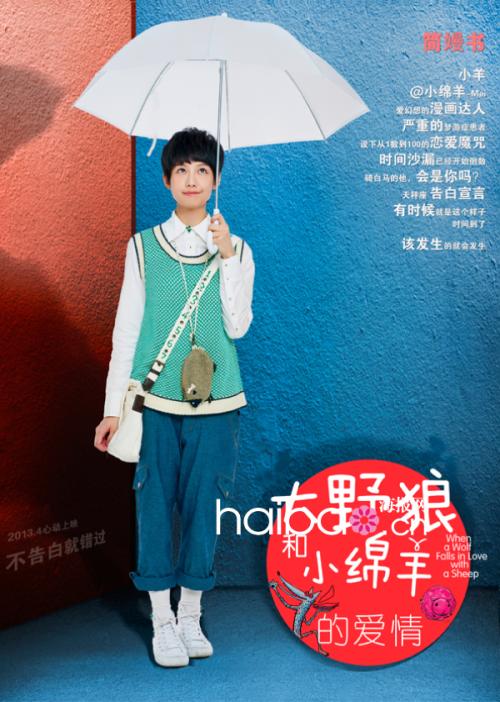 史密斯学院AccountingDiploma